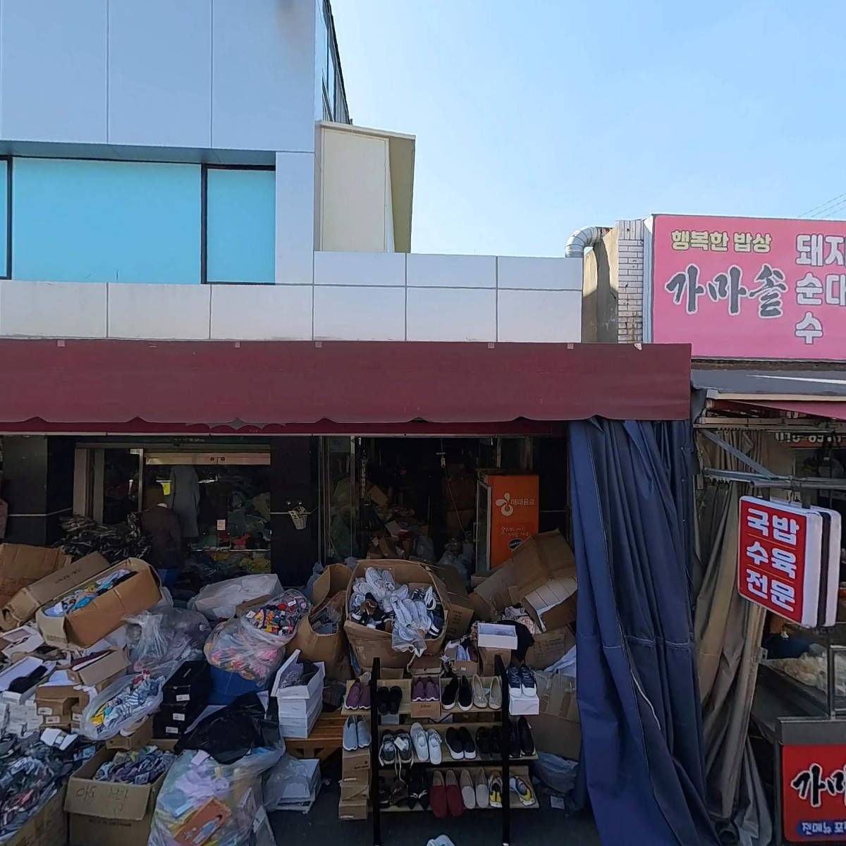 대경상설할인매장_3