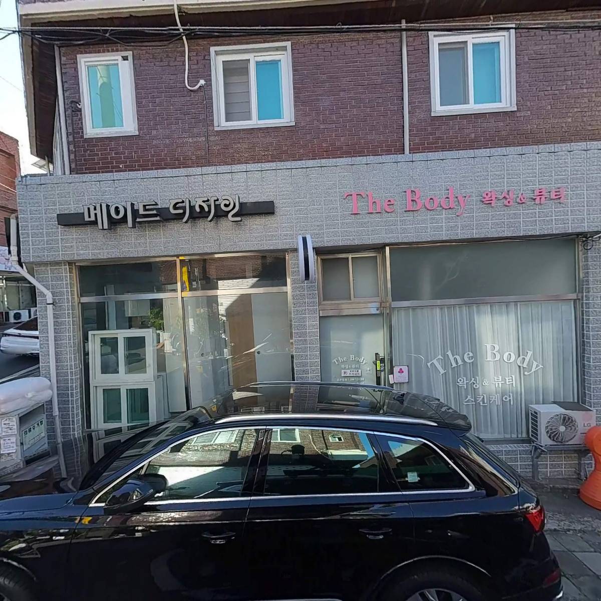 메이드디자인,건설_3
