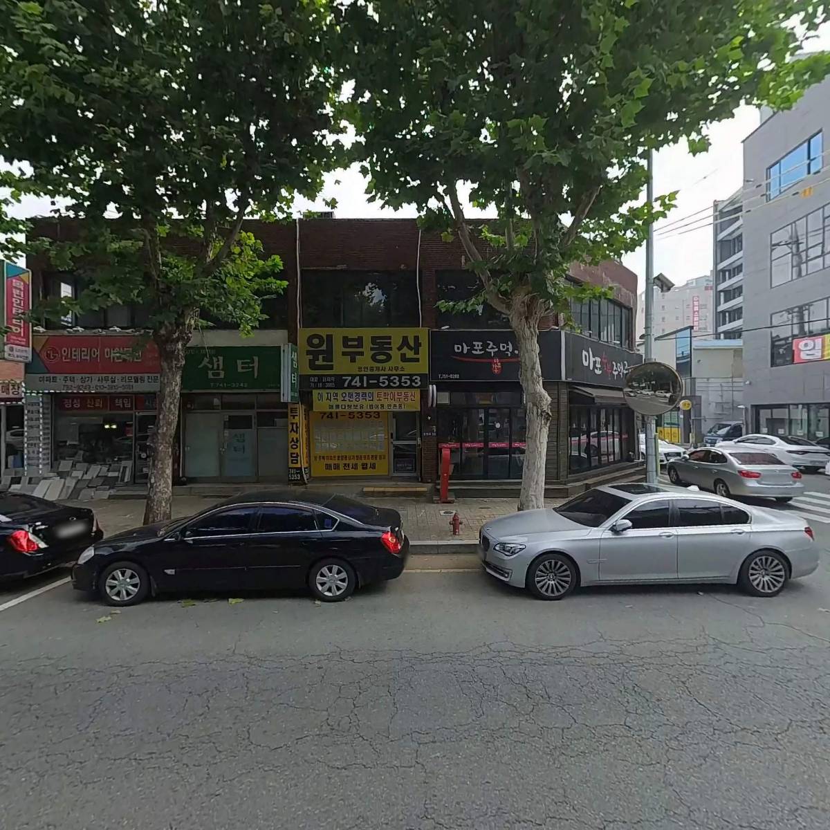 대구삼성부동산중개_3