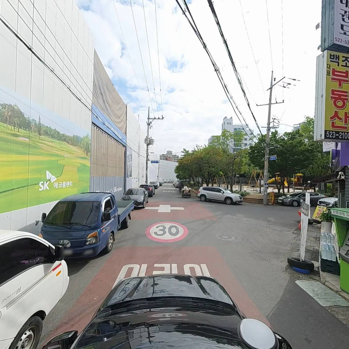 양윤숙부동산_4