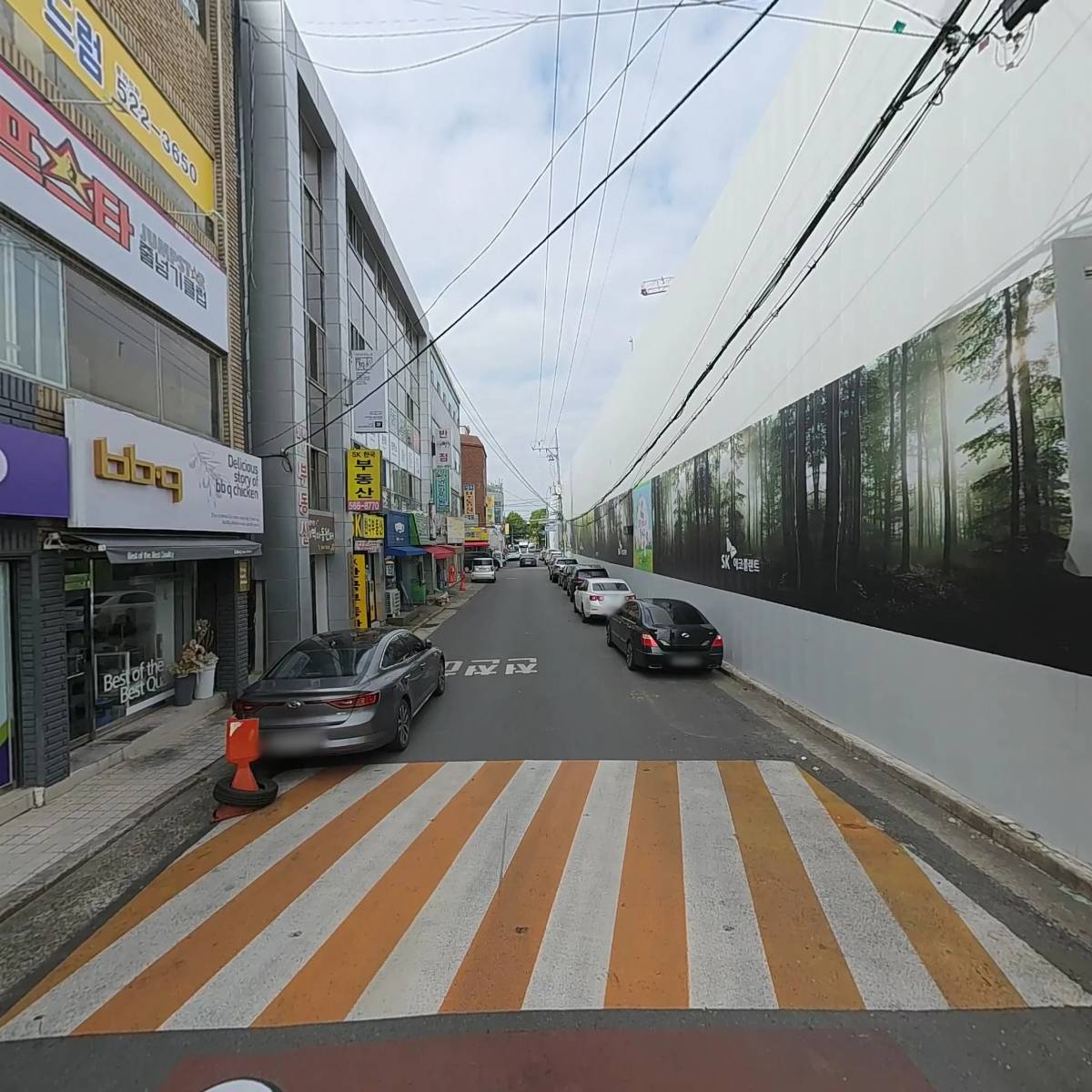 양윤숙부동산_2