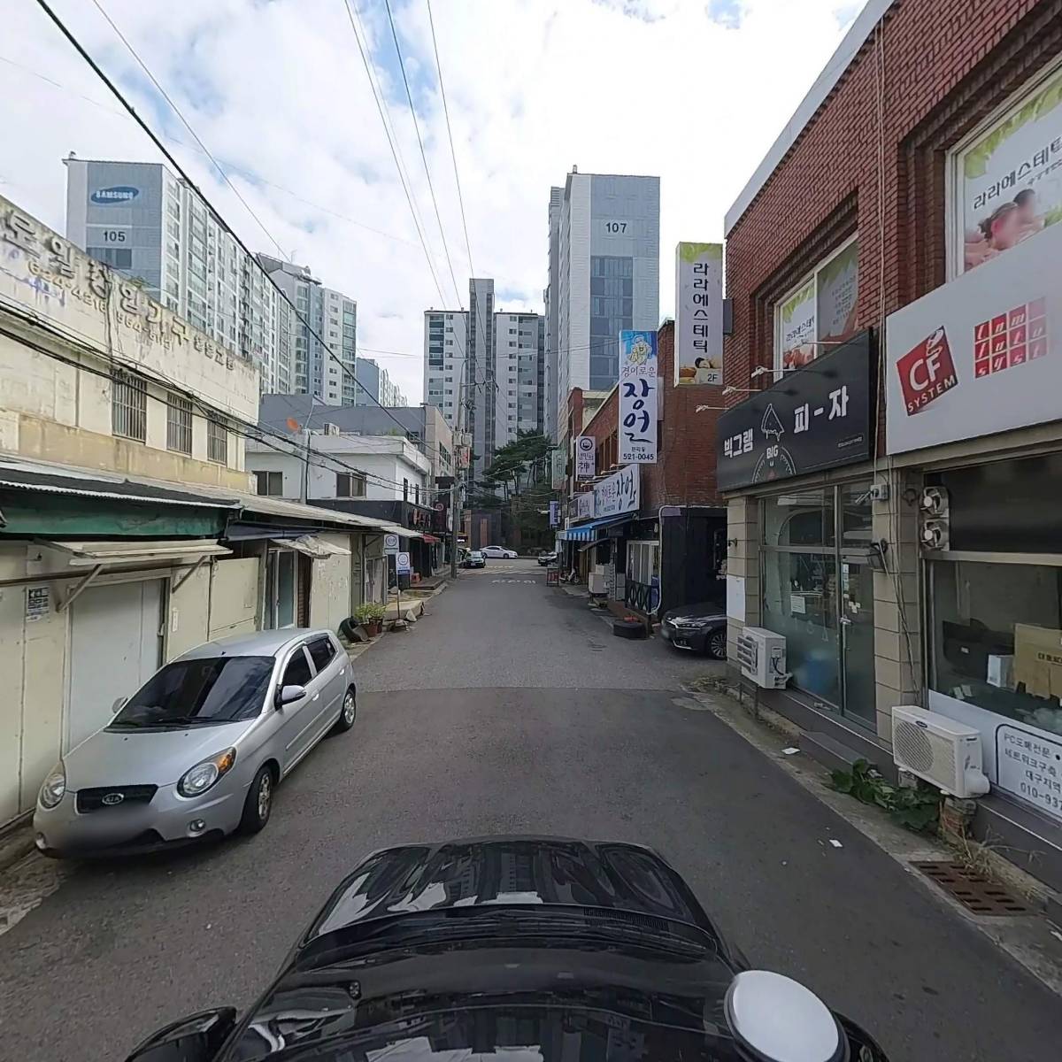 영진네오테크_4