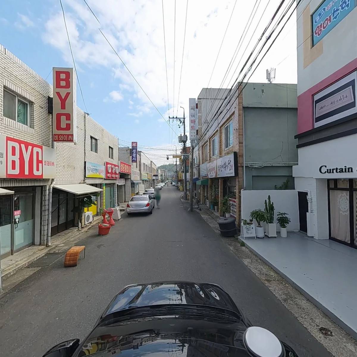 주식회사 네오컴퍼니_4
