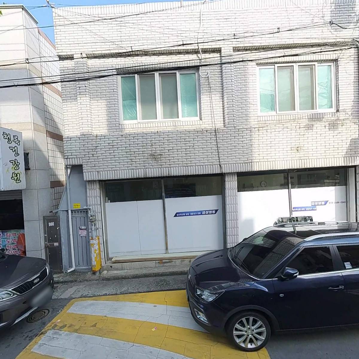 주식회사 수성이엔티_3