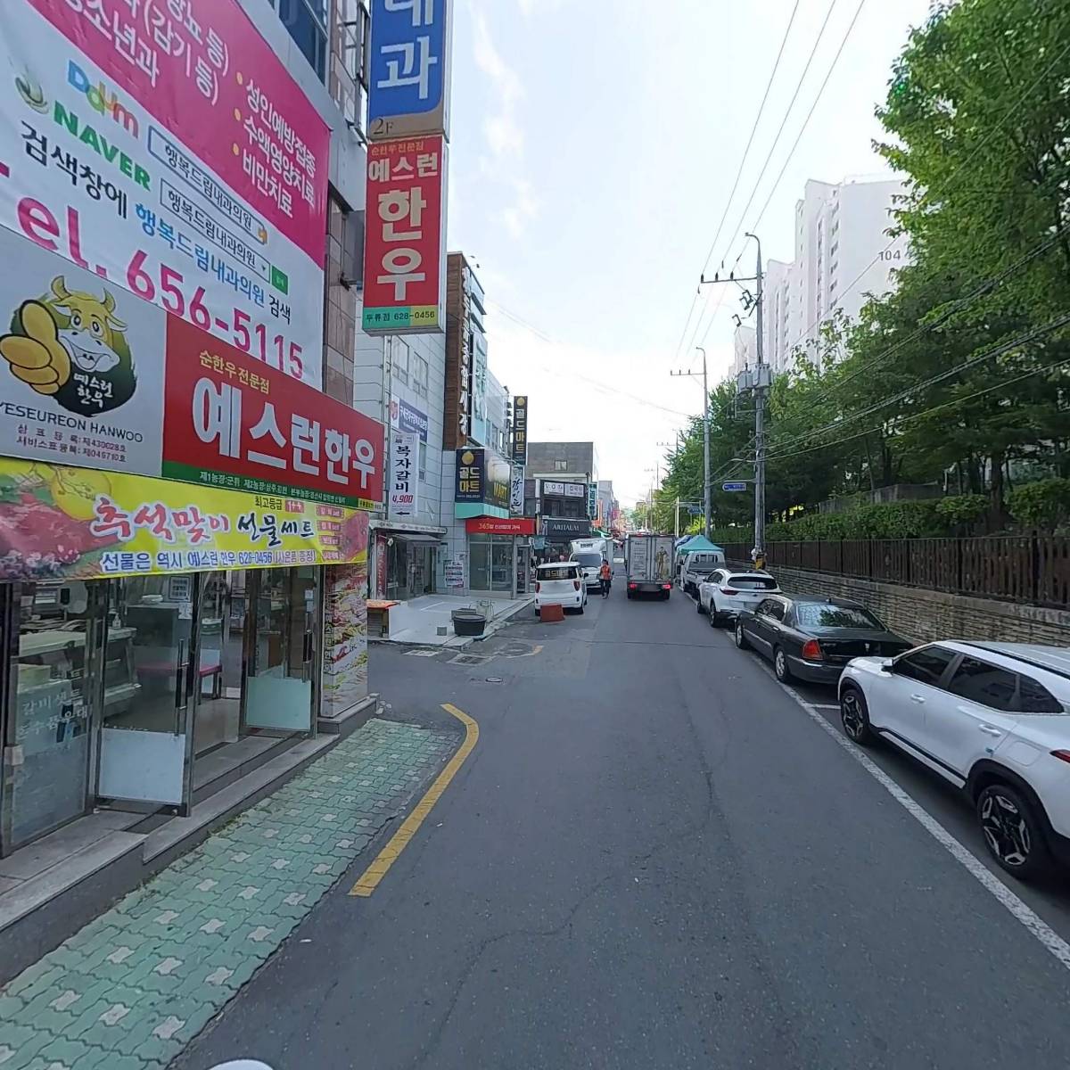 참밝은안과_2