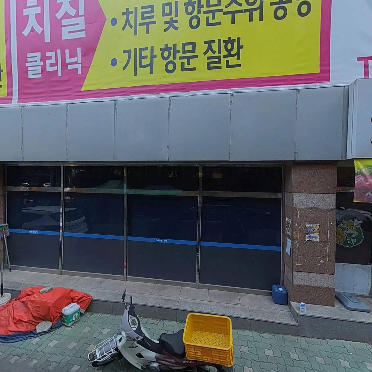 참밝은안과