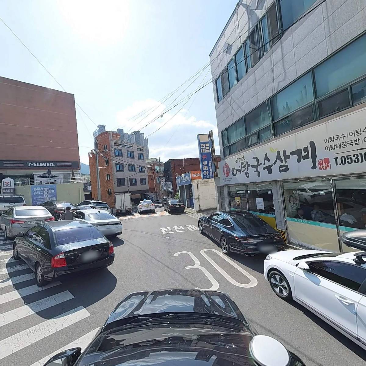 주식회사 명인종합건설_4