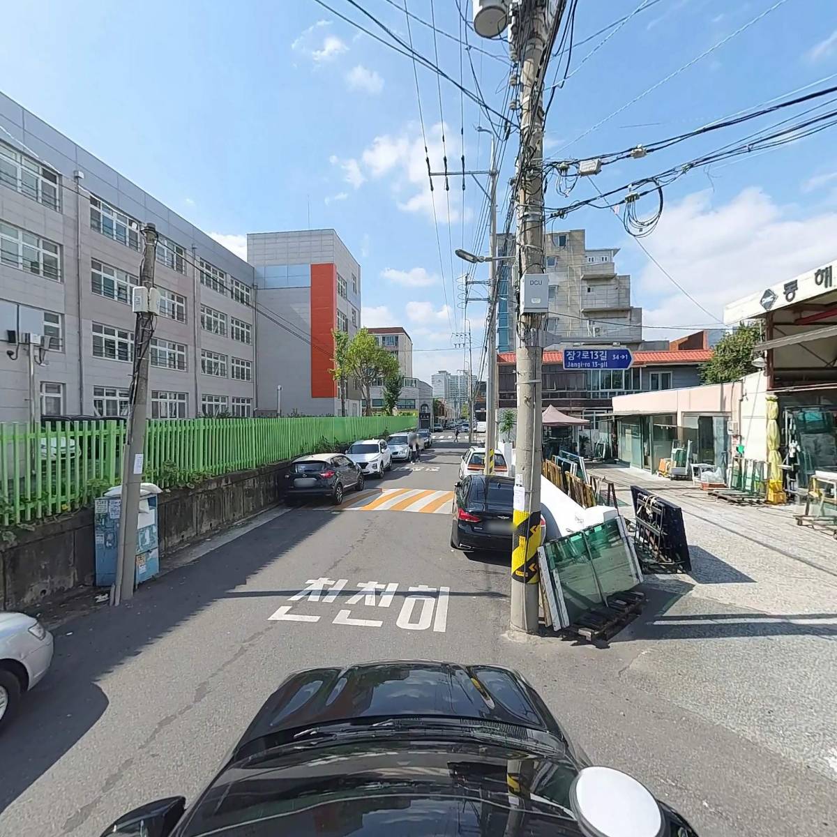 해뜰사회적협동조합_4