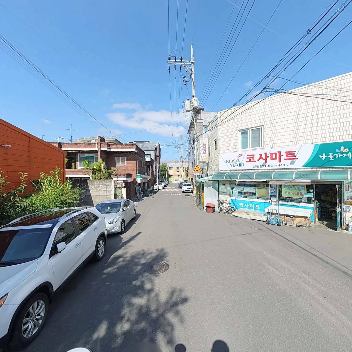 메쪼사운드_2