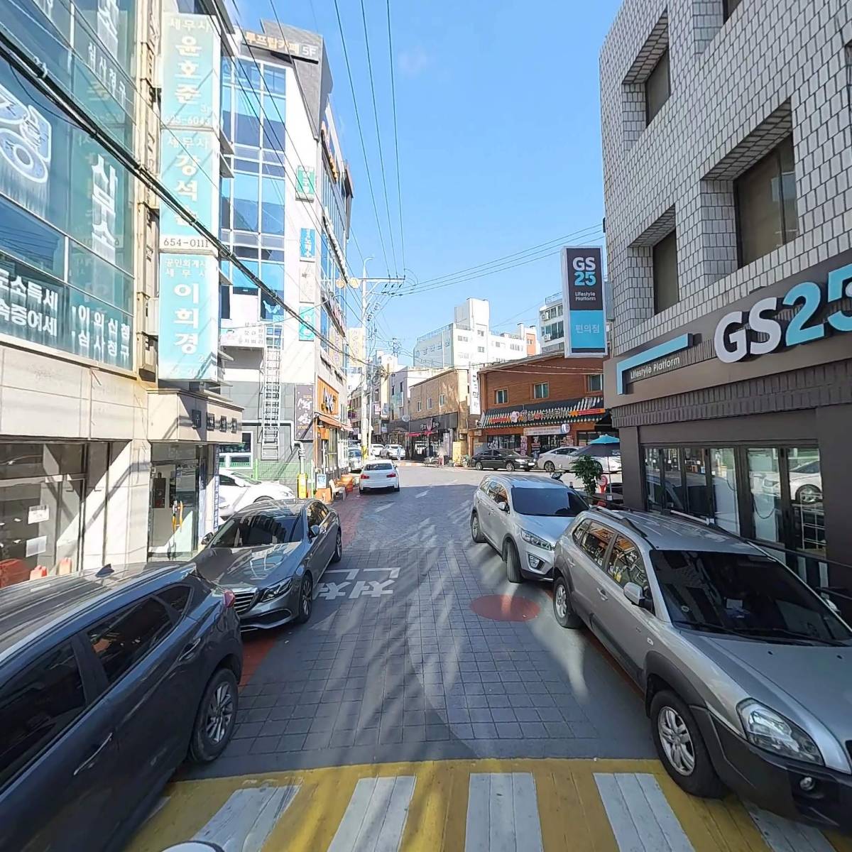 이창구세무회계사무소_2