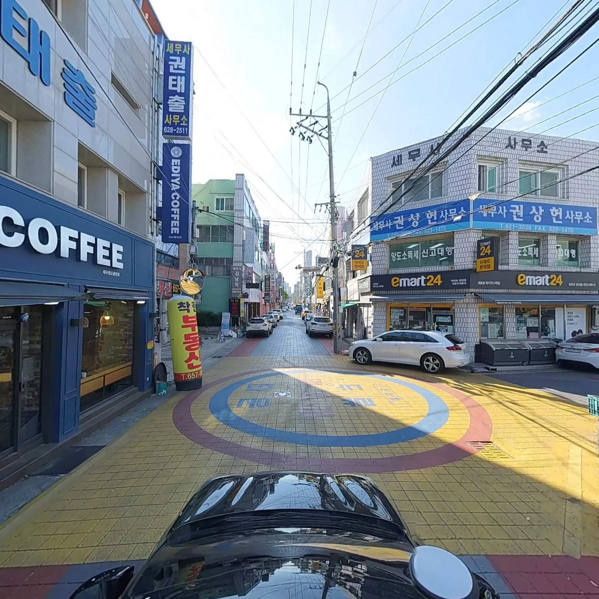 세무사 권태출 사무소_4