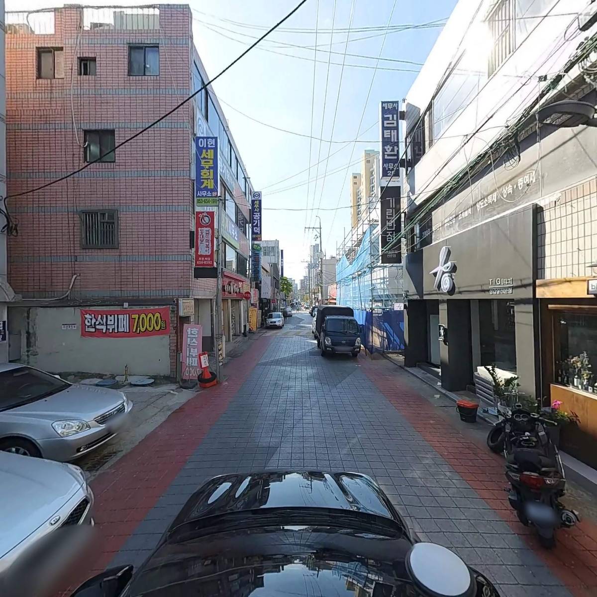 박재정세무회계사무소_4
