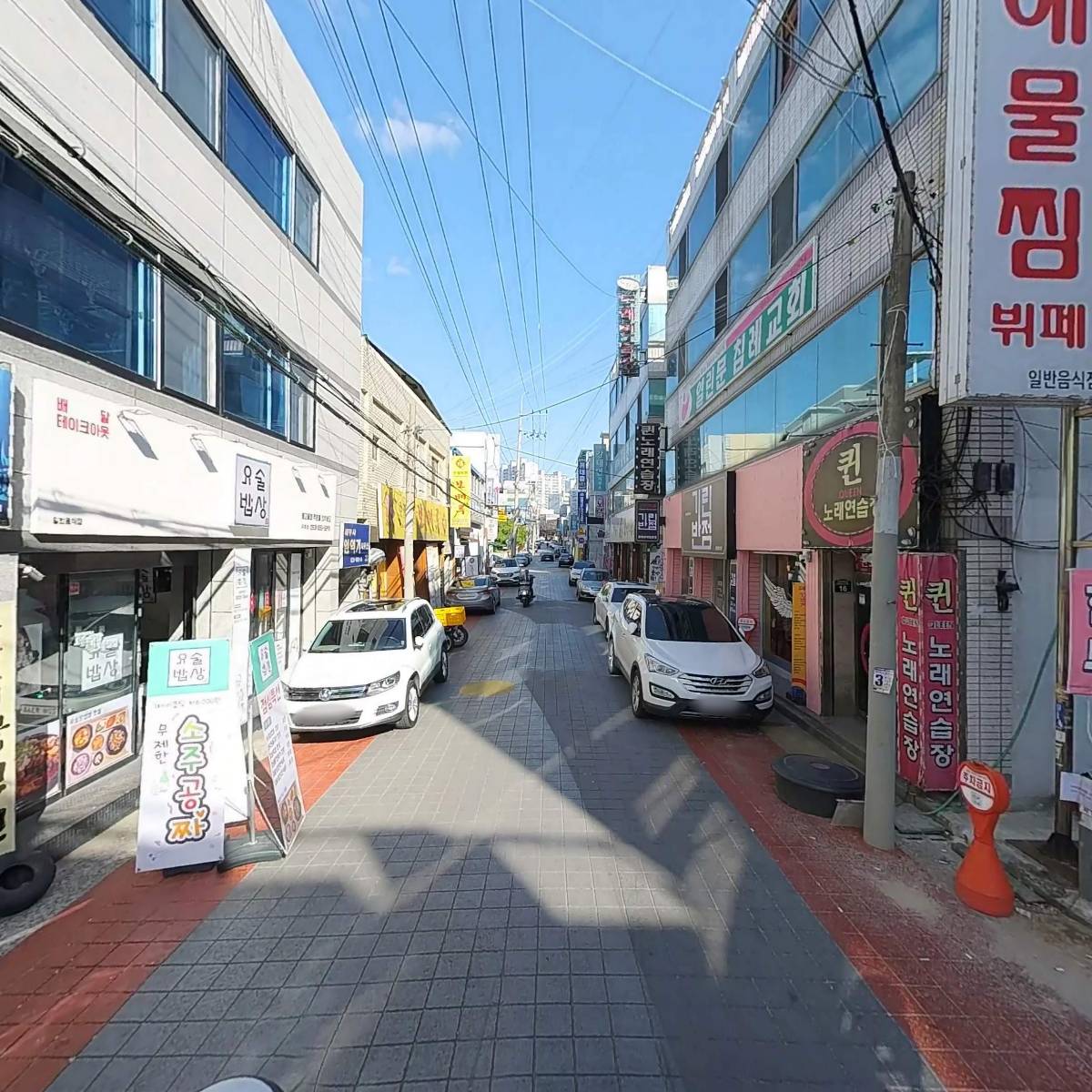 박재정세무회계사무소_2