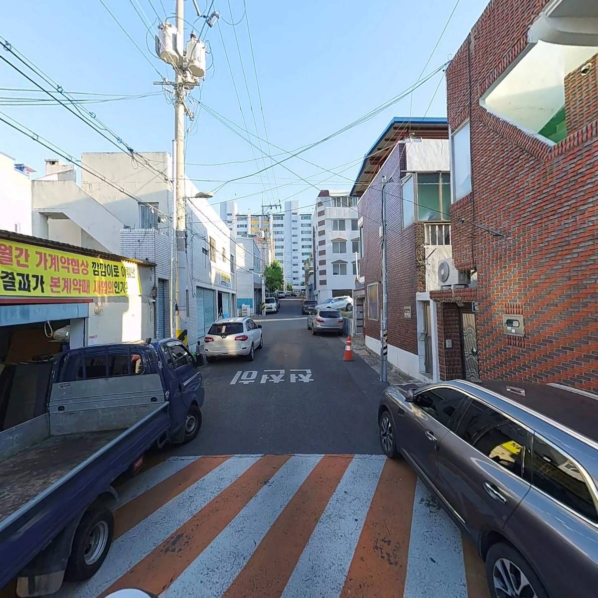 고려유품정리,촌집정리,철거,폐업정리_2
