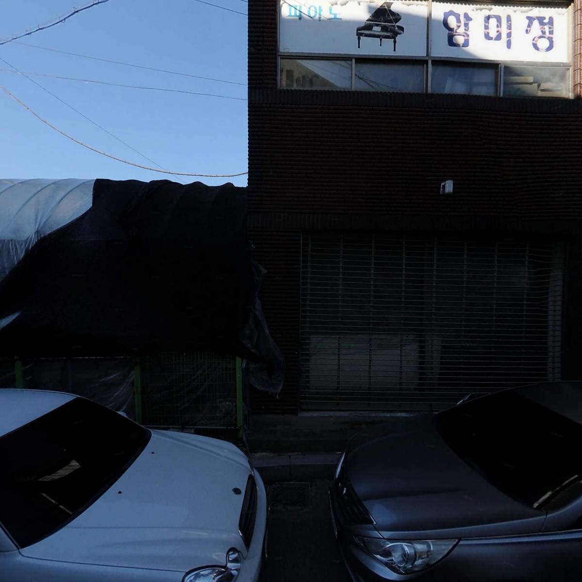 승리학원