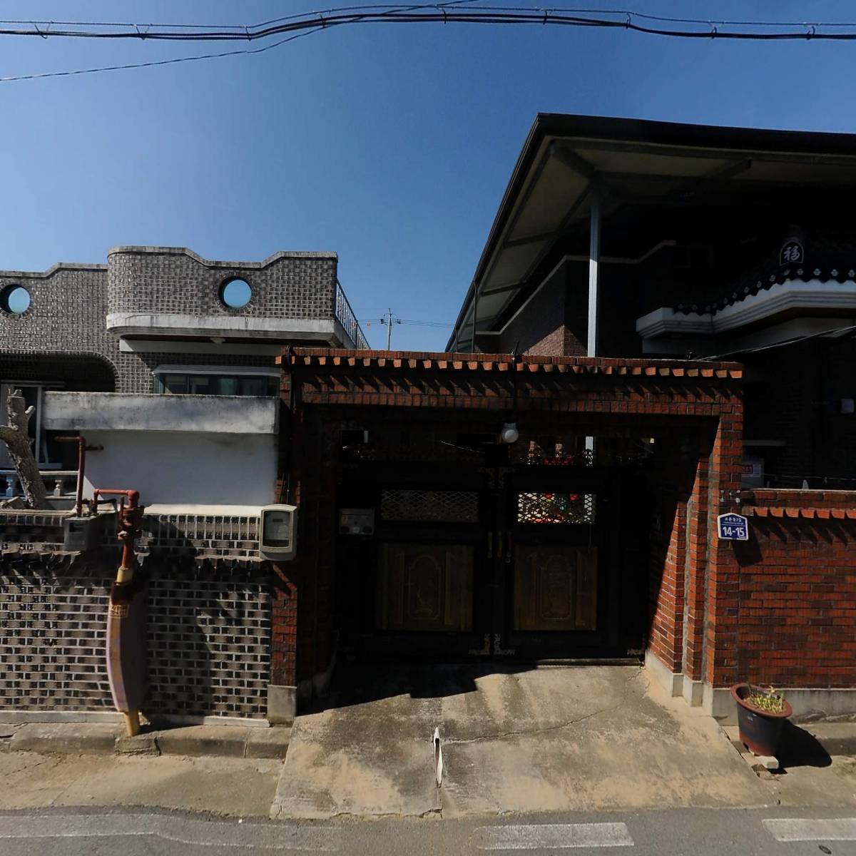 (유)진흥산업개발_3