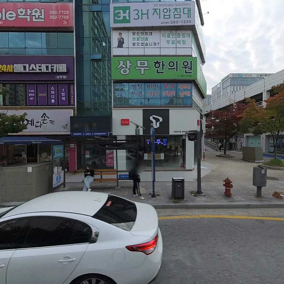 티원 상무프리미엄