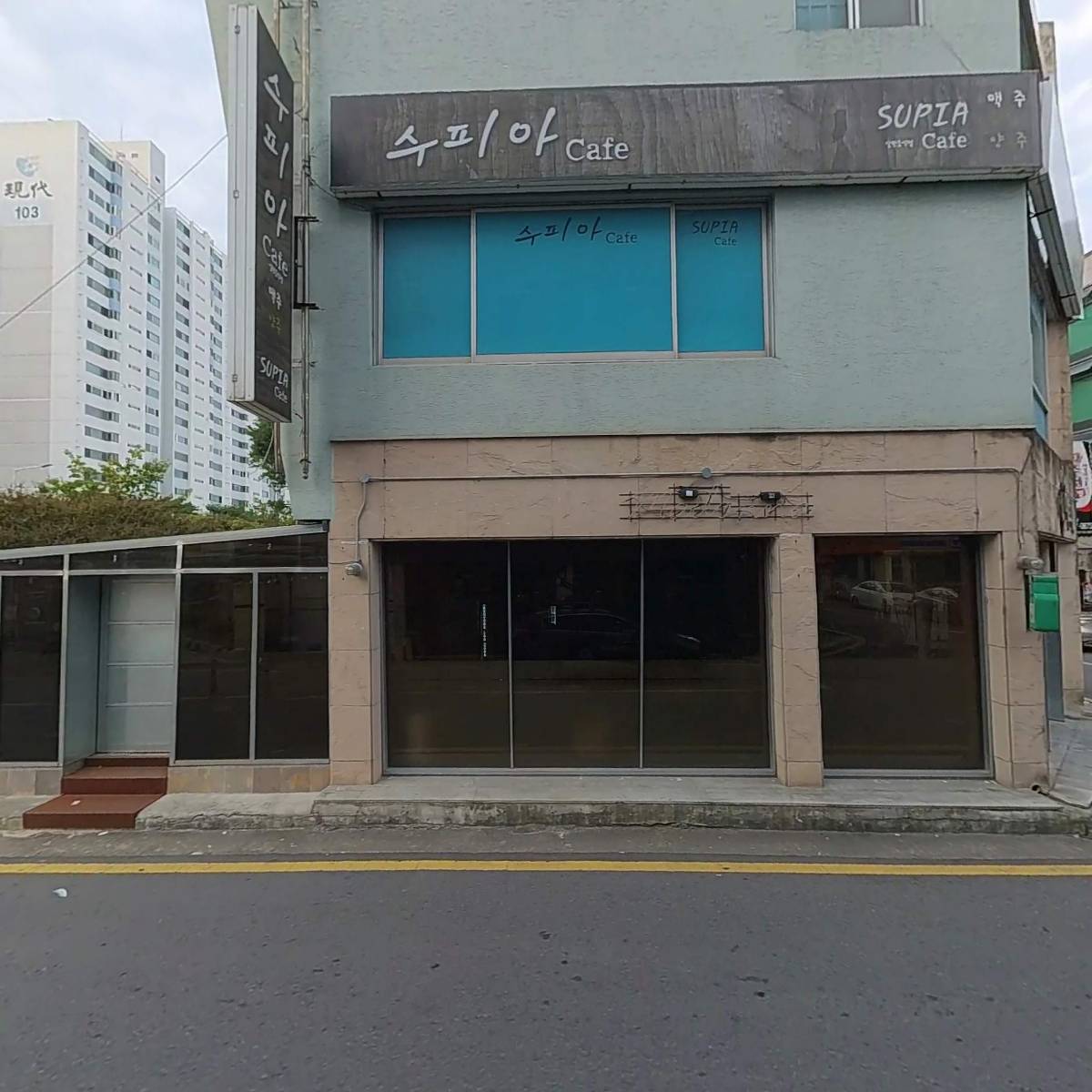 주식회사신쭈꾸미_3