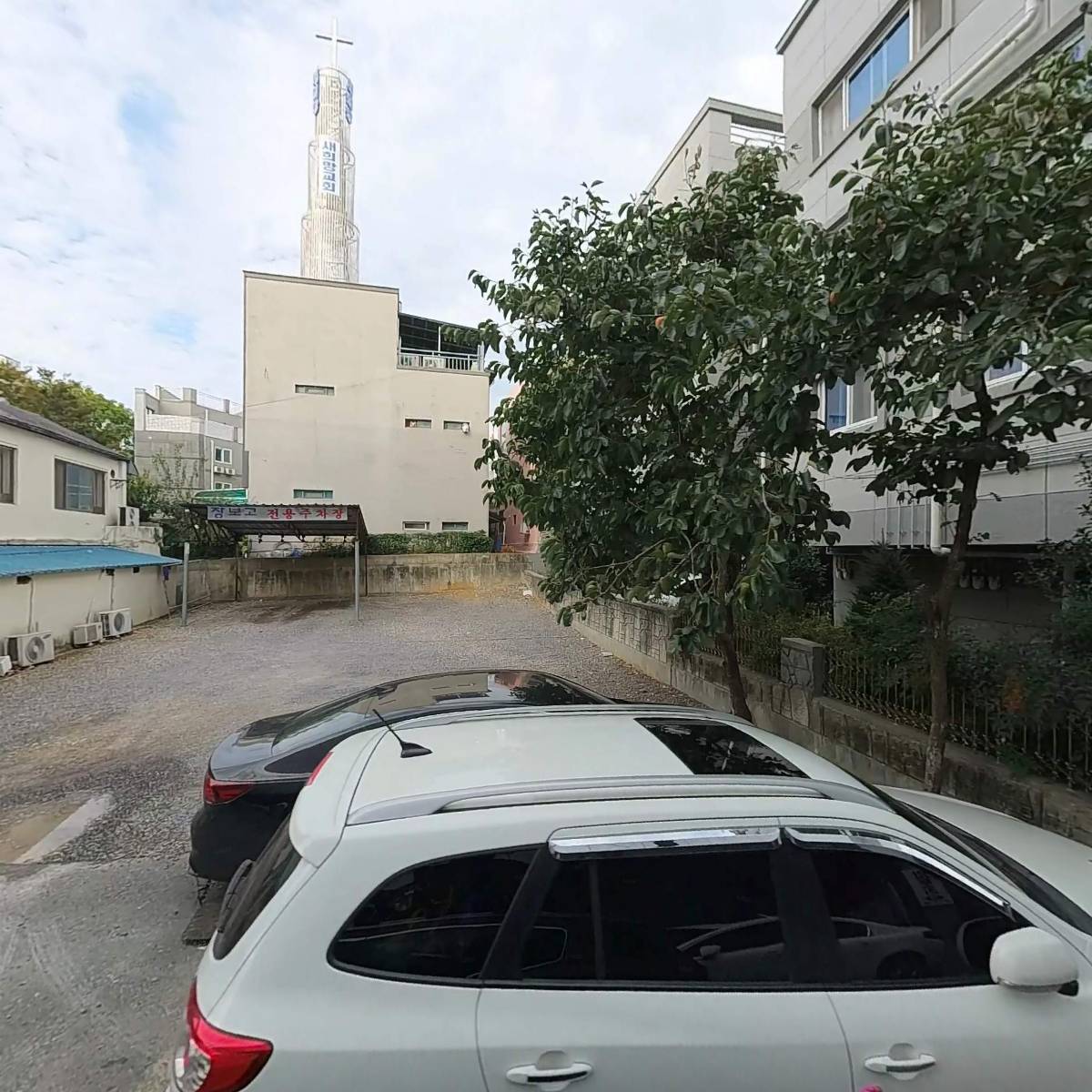 남도식객