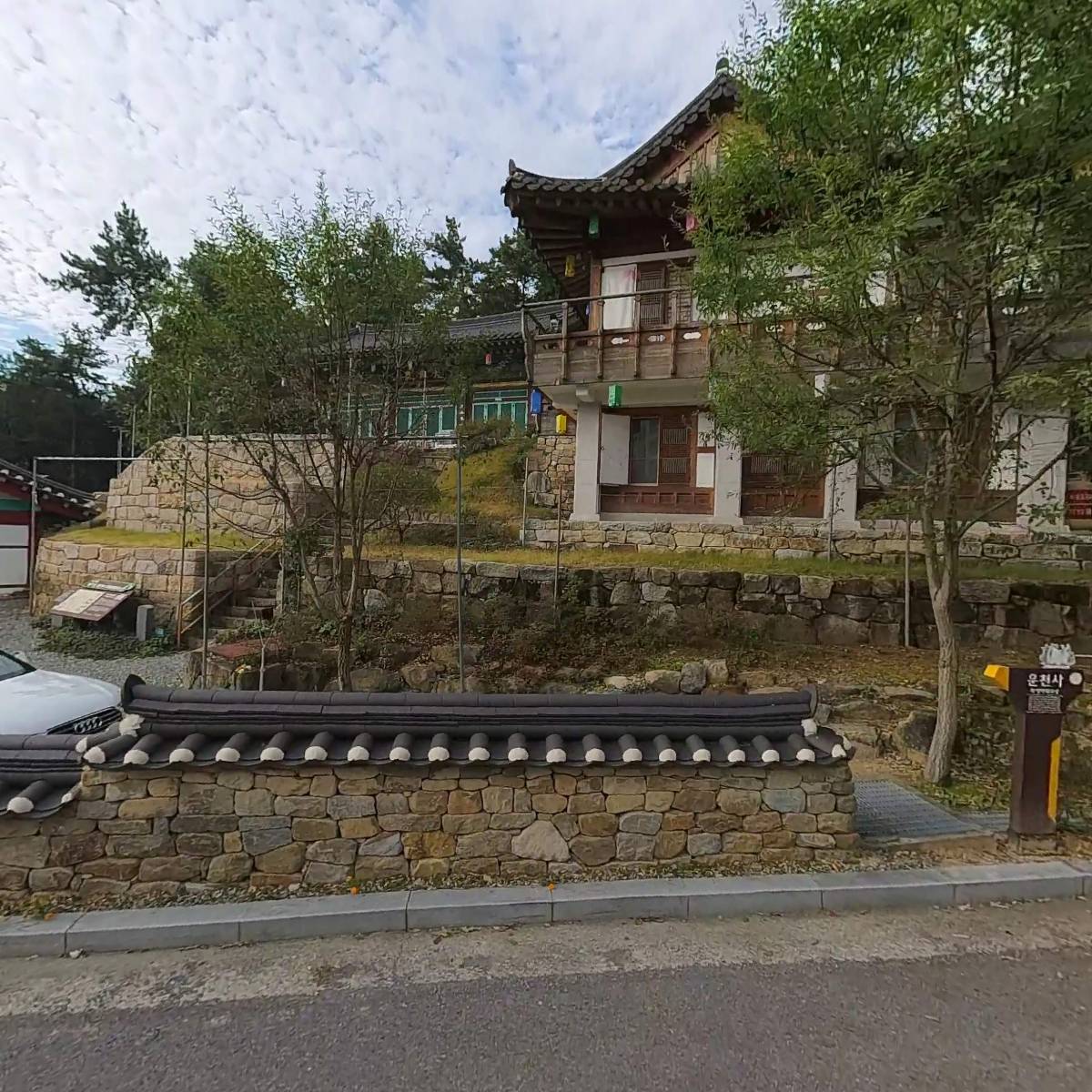 도재상사_3