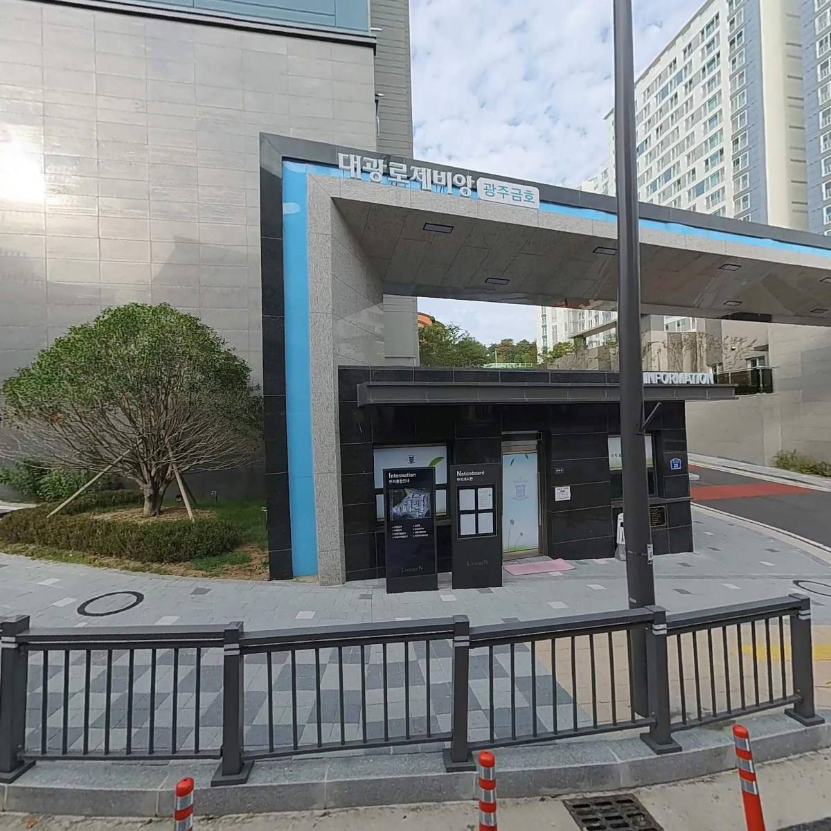 화이트24셀프빨래방 광주금호점