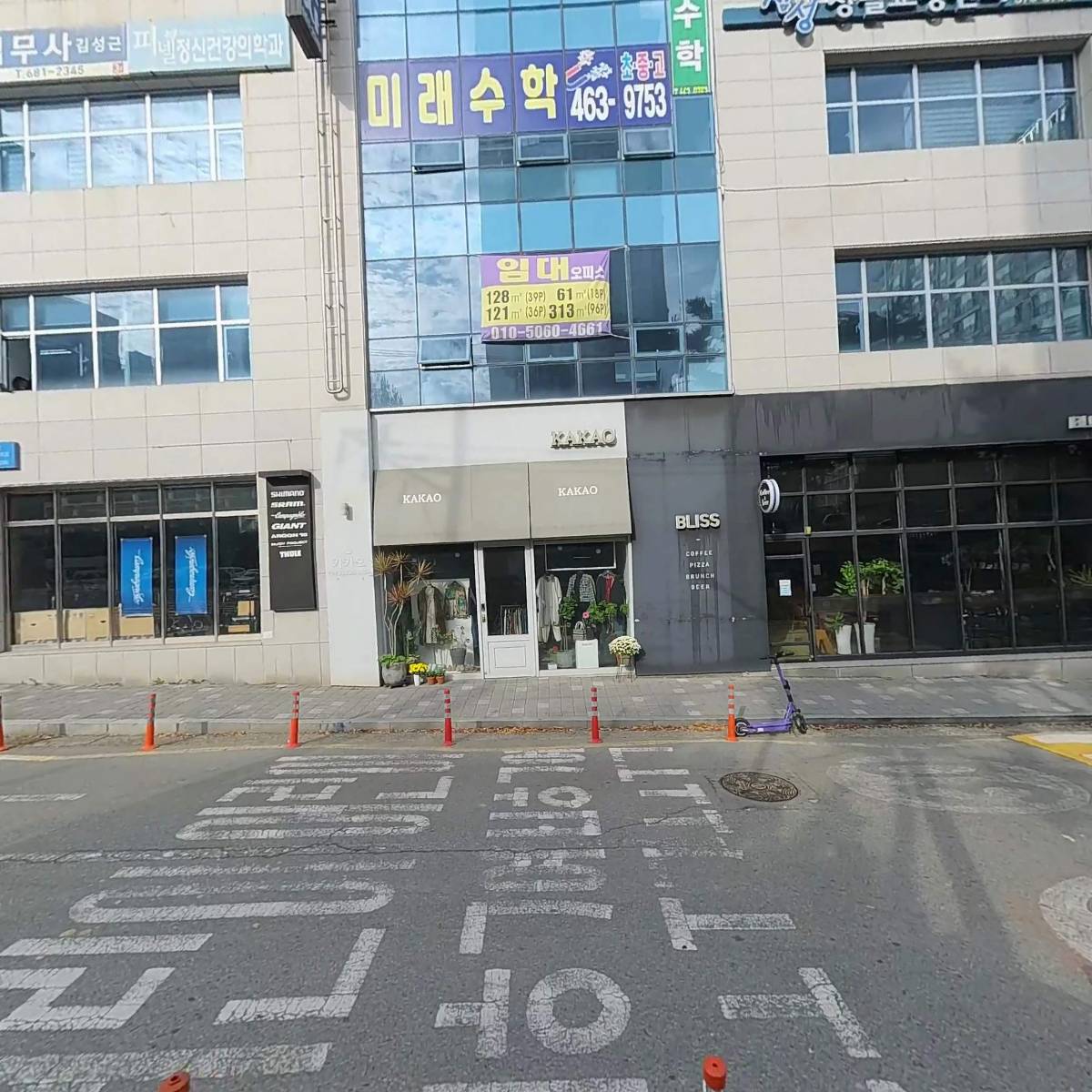 유한회사 에스에이치테크_3