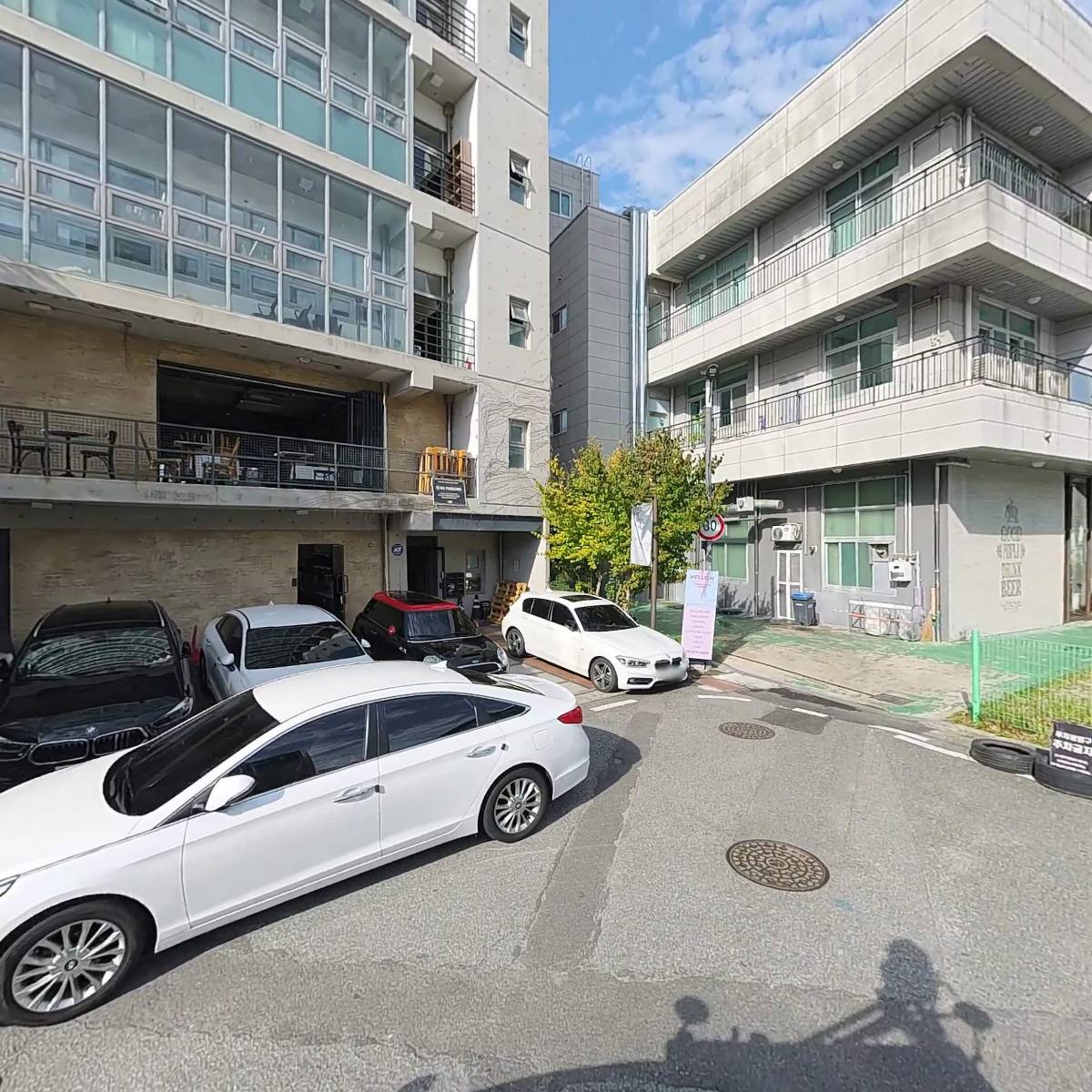 주식회사 디에스네이처