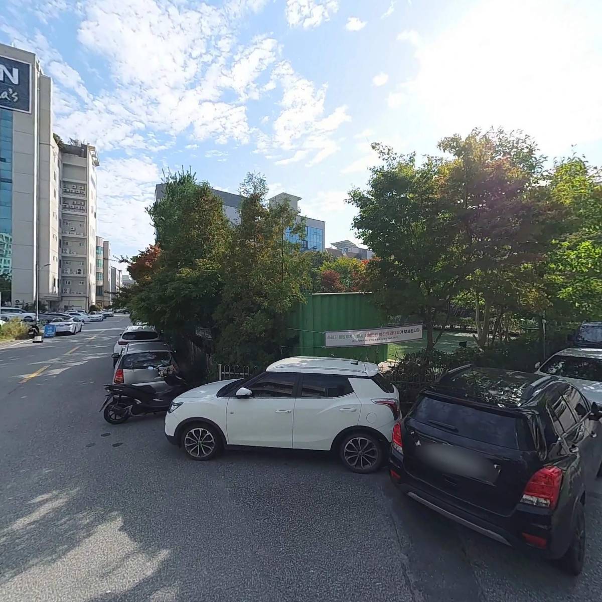 주식회사 디에스네이처_3