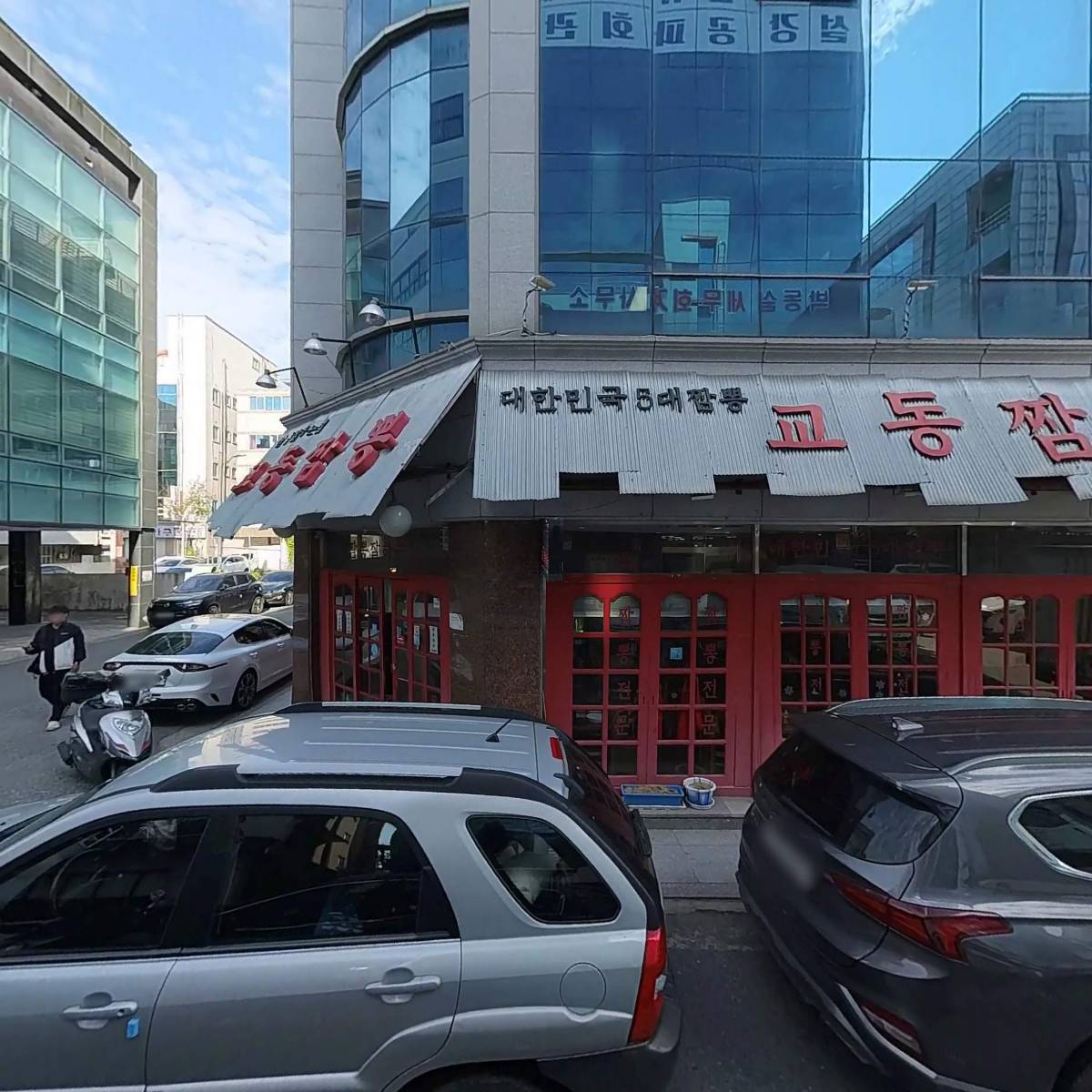 유니콘빈