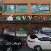 (주）메디스타