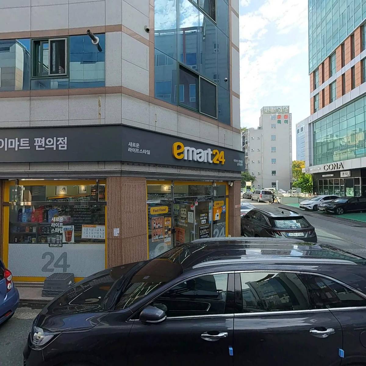 대솔조경