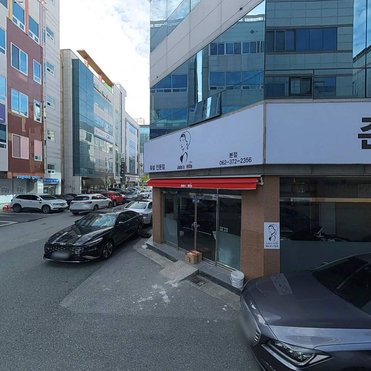 대솔조경_3
