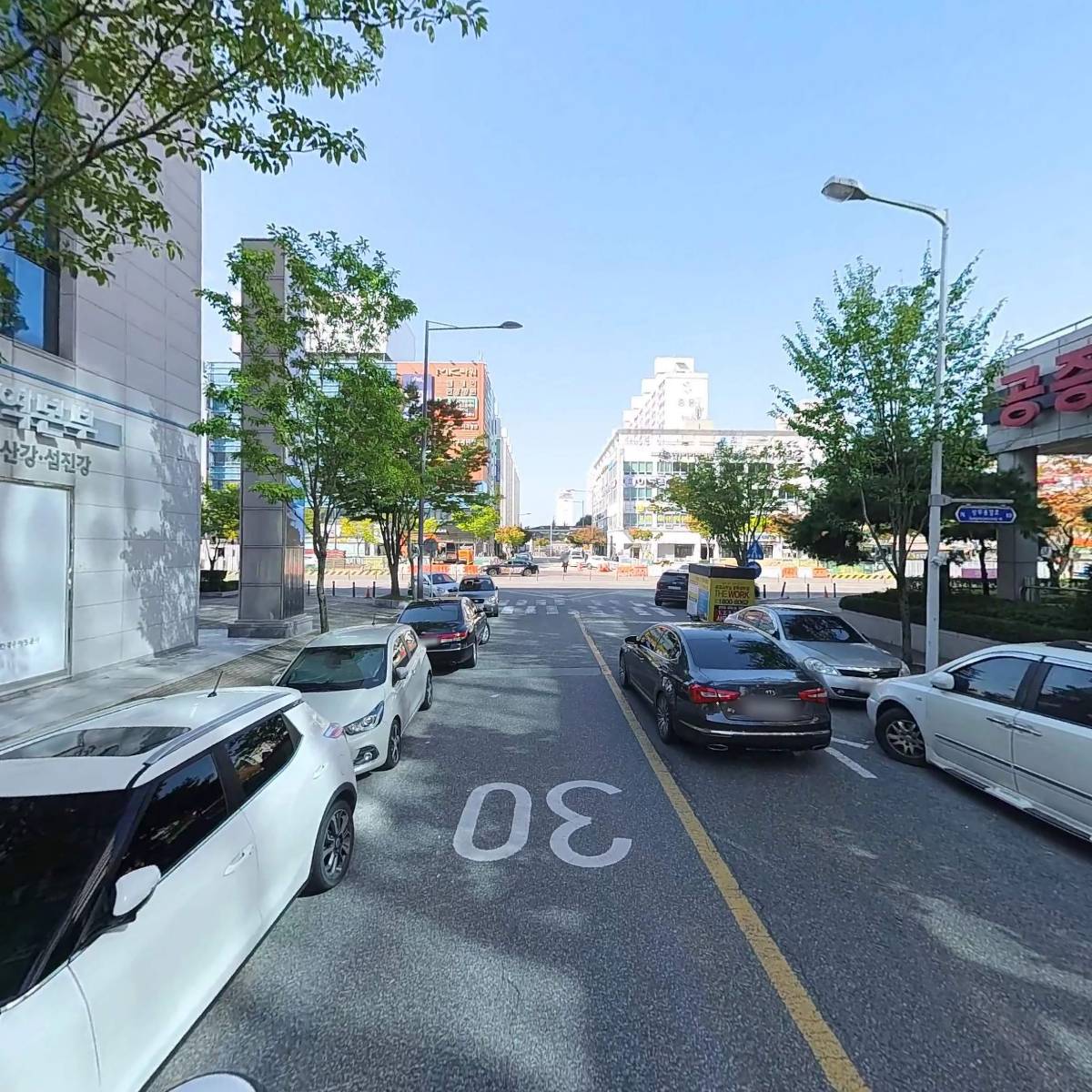 전문건설공제조합광주지점_2