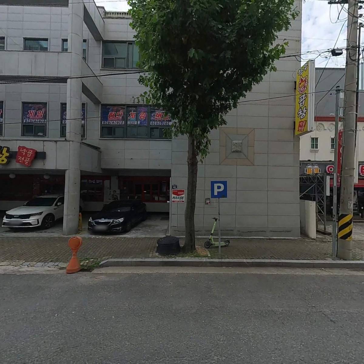 한우불곱창구이_3
