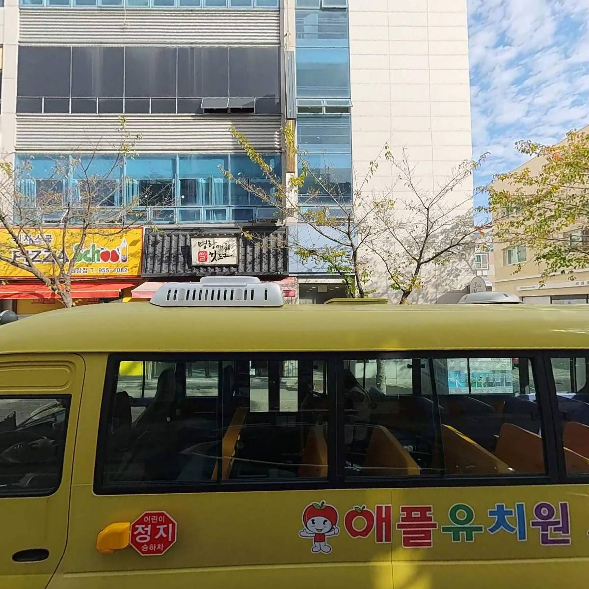 청해건축사사무소_3