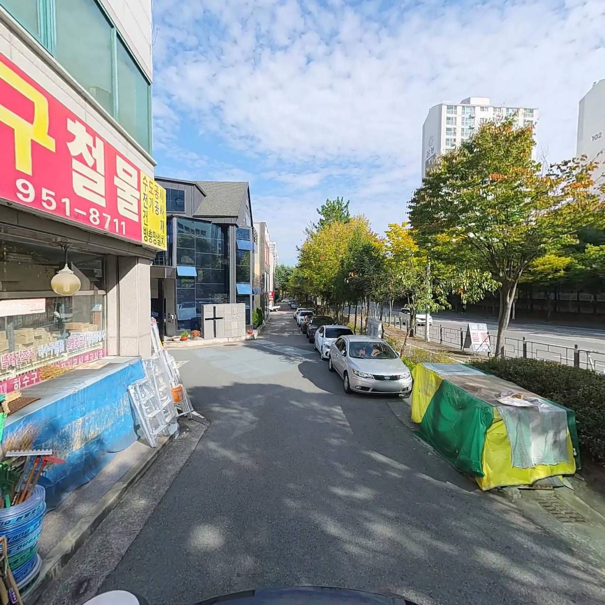 형기네깐풍기_2