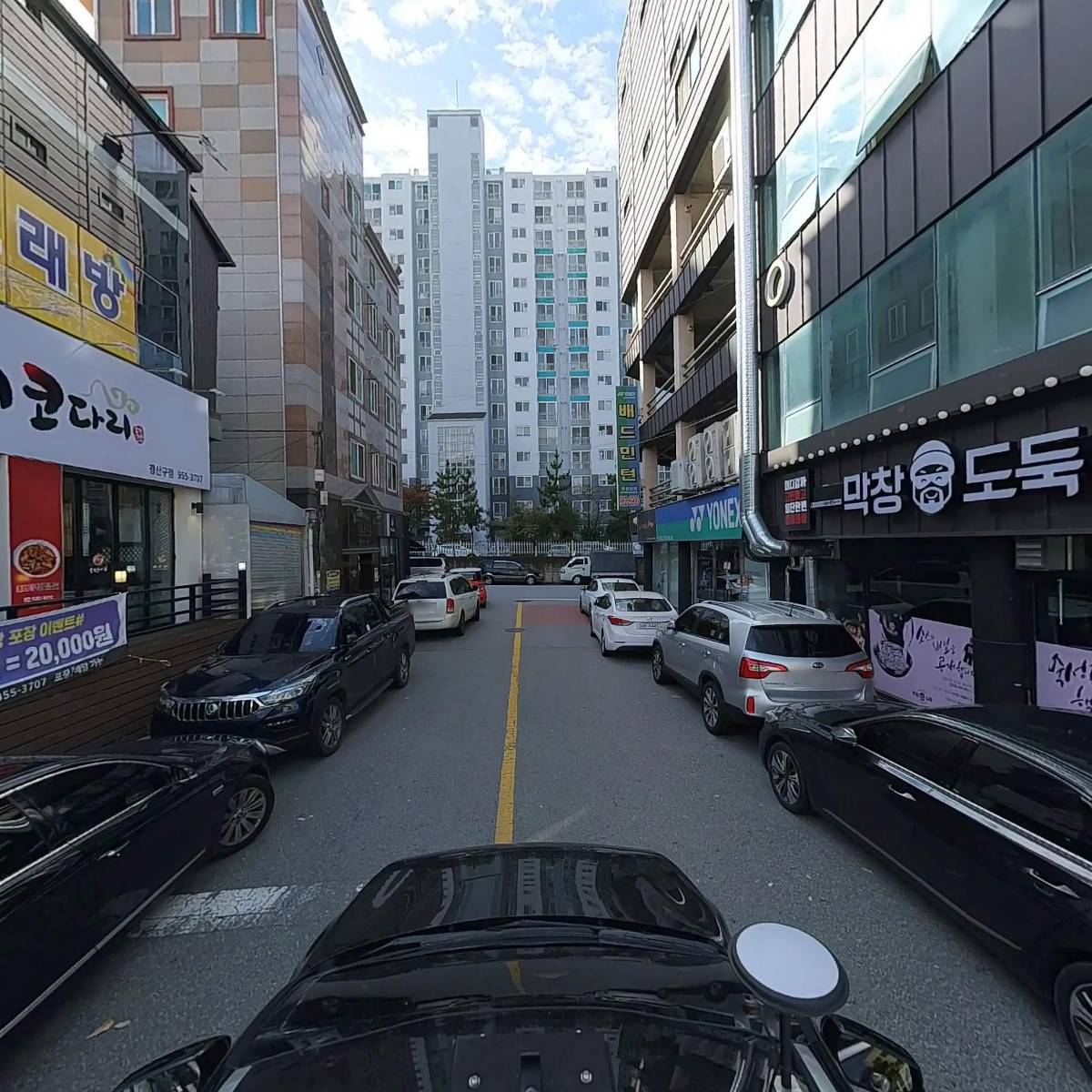 황토가마창평시장국밥_4
