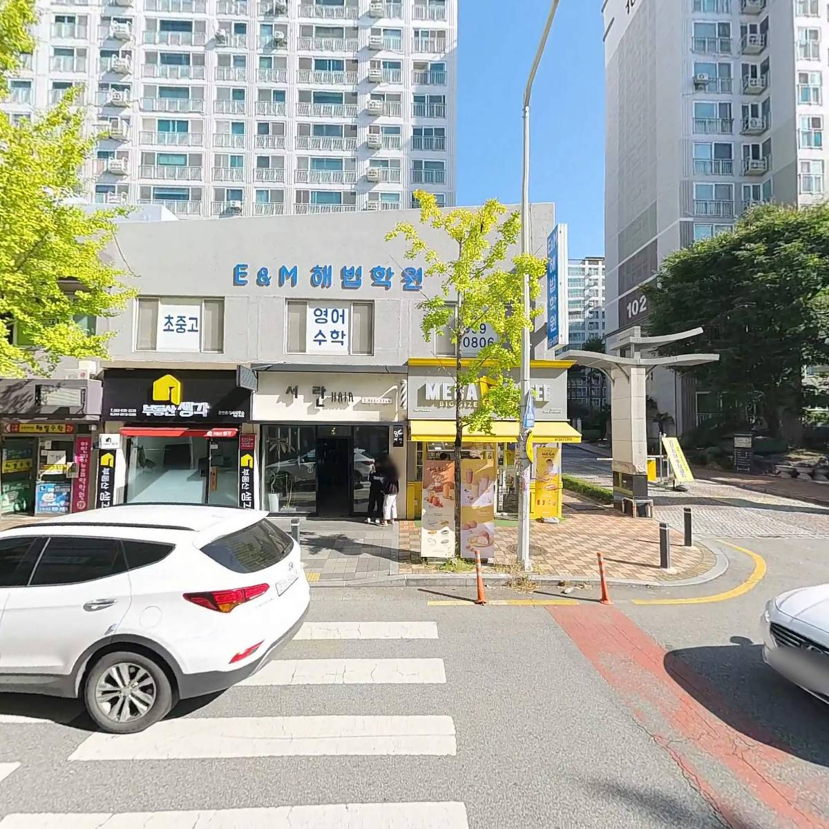 손수김밥_3