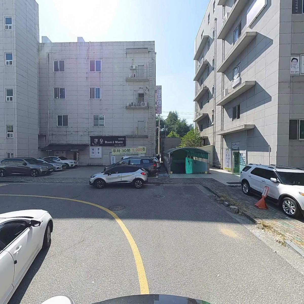다올필라테스수완운남점평생교육원_2