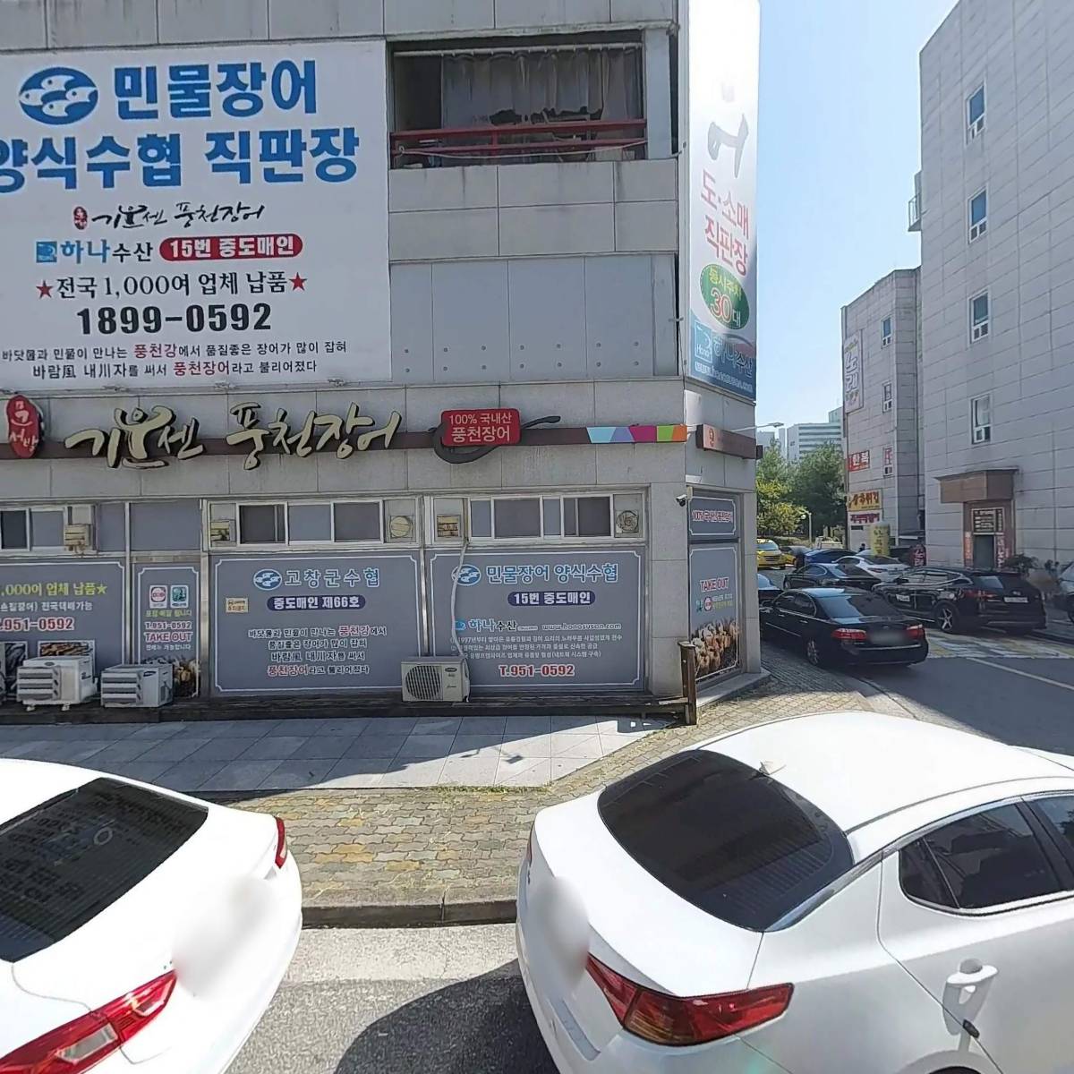 다올필라테스수완운남점평생교육원