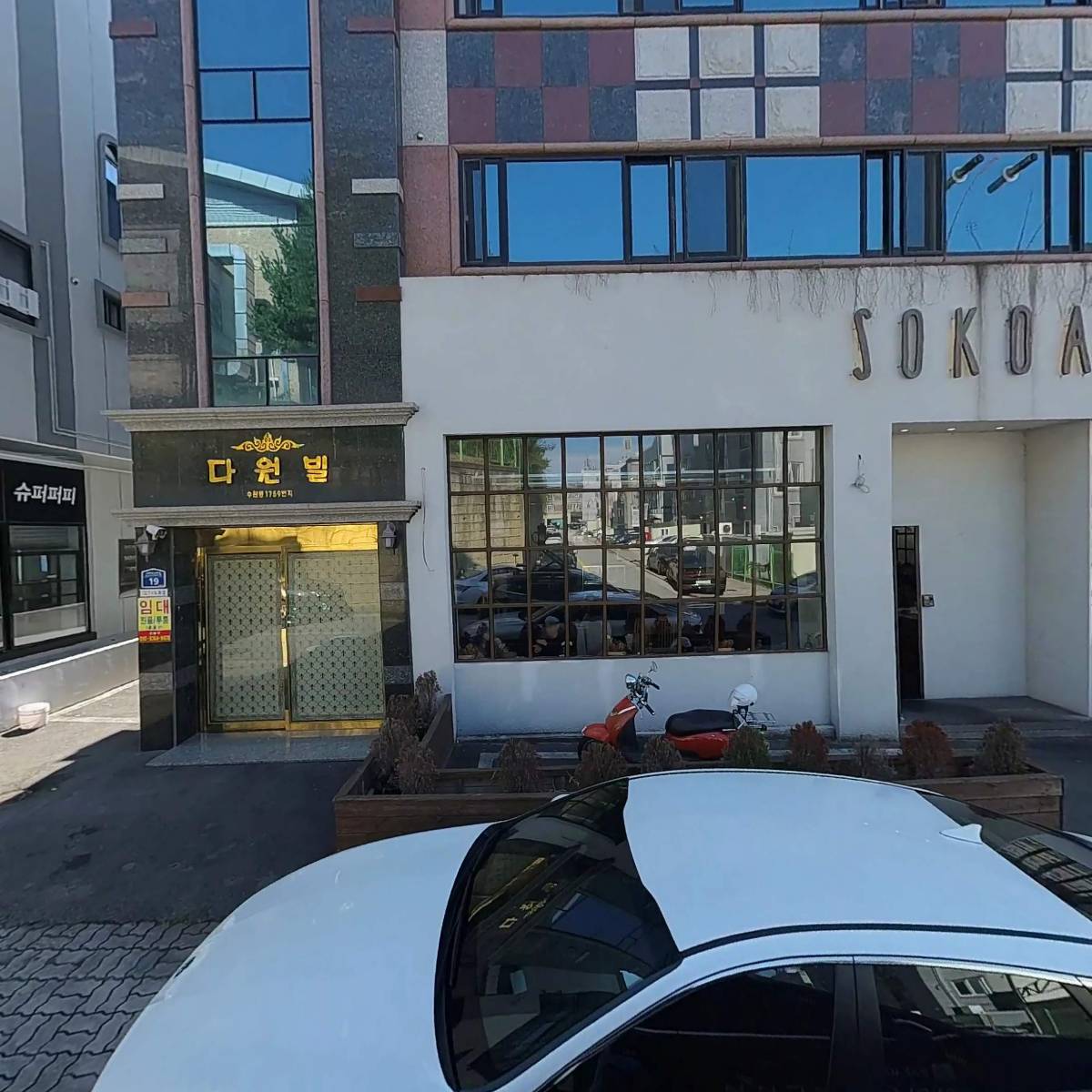 올히 수완점_3