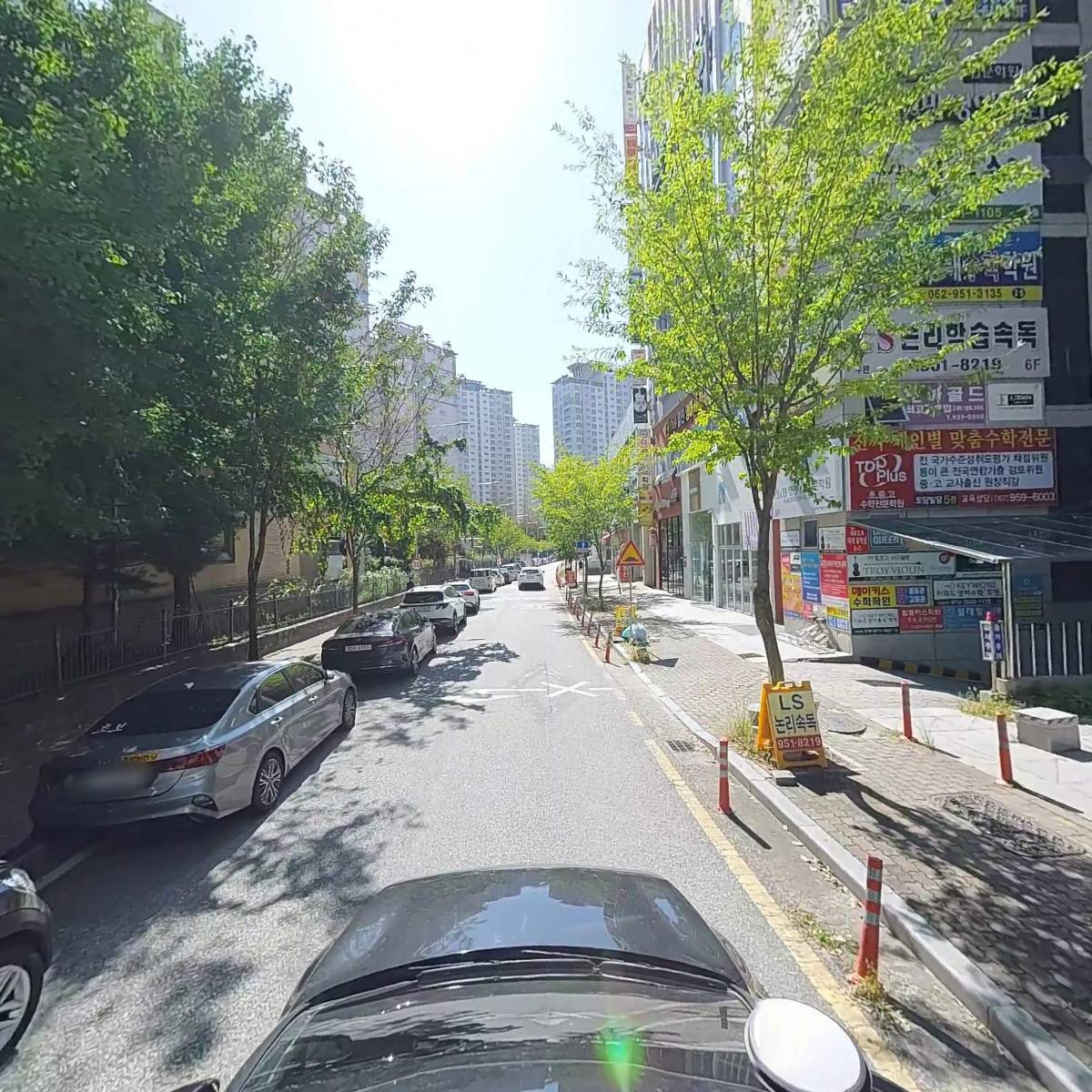 우산신용협동조합_4
