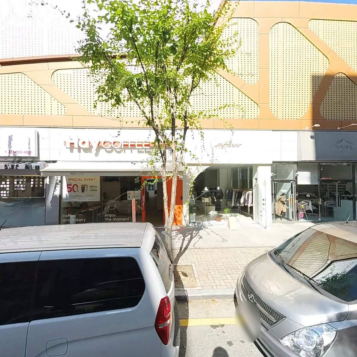 긴자료코광주수완점