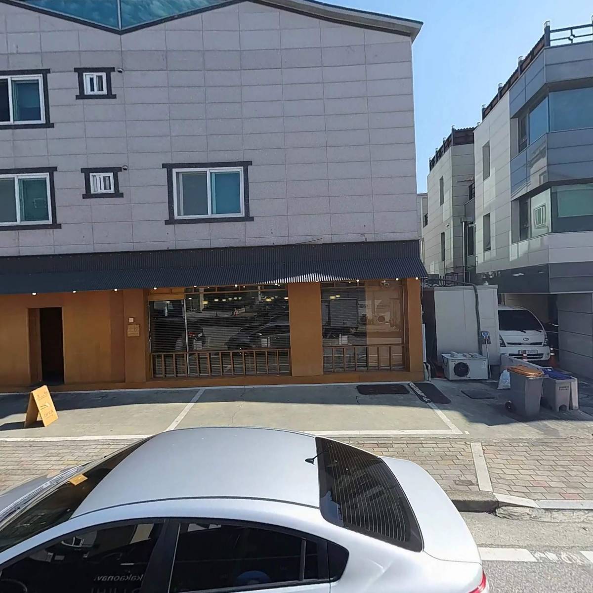 신참부대찌개