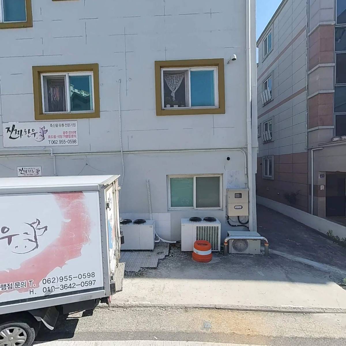 삼성자동차외형복원