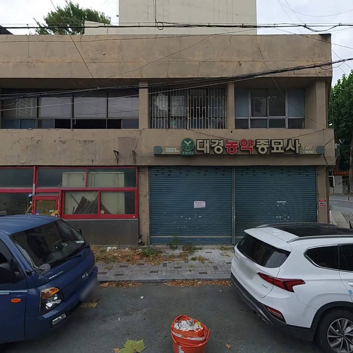 (주)미래전기조명