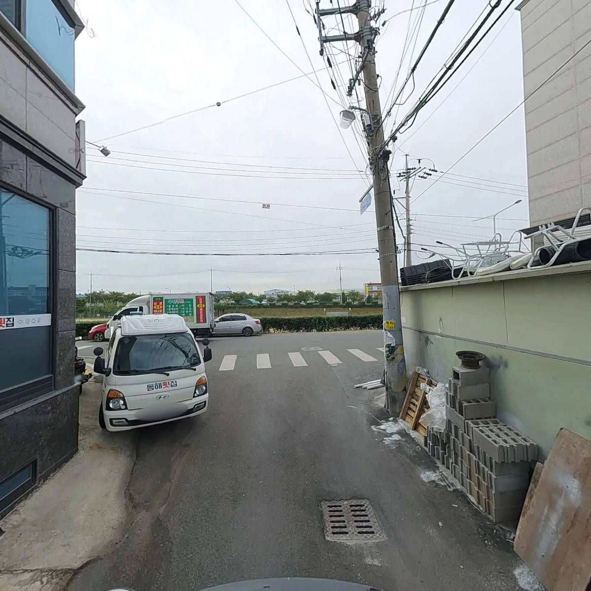 해동이앤알 주식회사_2