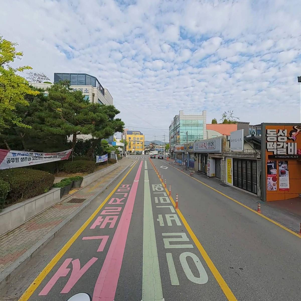 광산구청_2