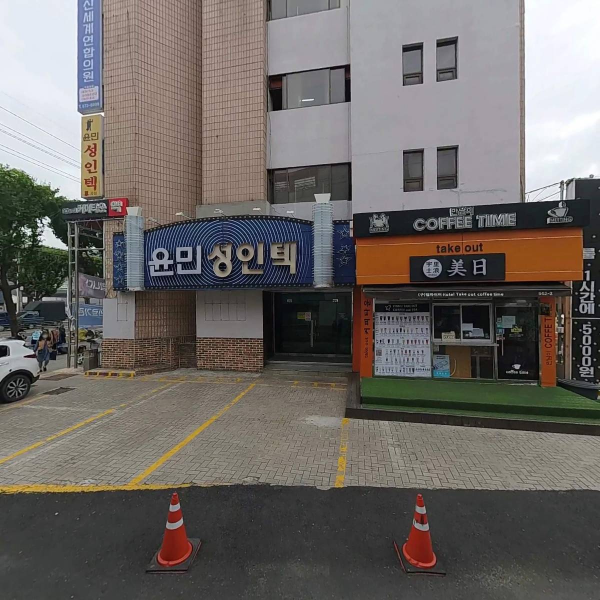 소문난식당_3