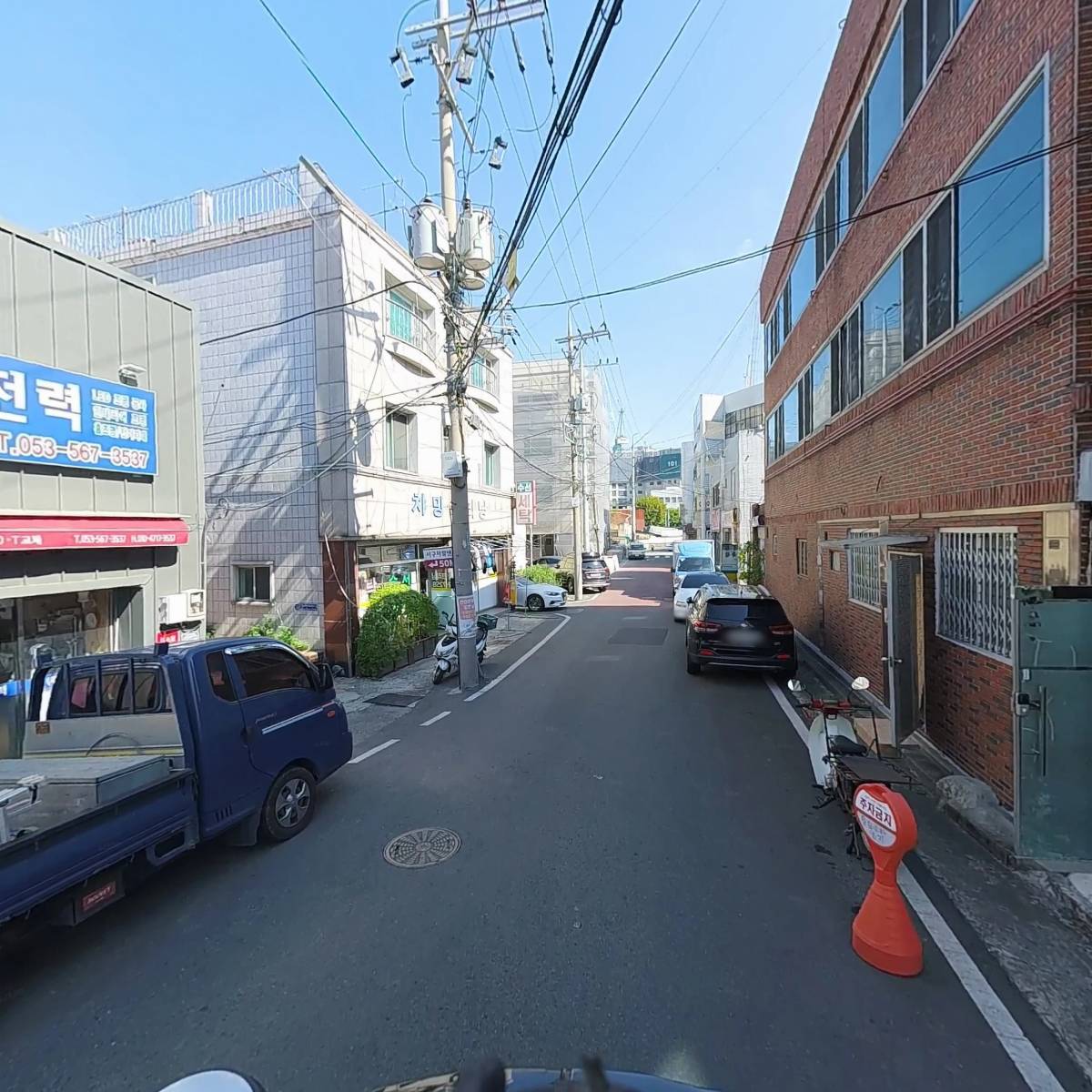 대구서구지역자활센터_2